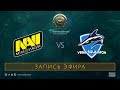 Na`Vi vs Vega, The International 2017 Qualifiers [V1lat, GodHunt]