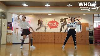 르세라핌(LE SSERAFIM) - ANTIFRAGILE - 부산댄스학원, 부산방송댄스, 부산대, 후댄스