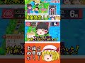 ぶっ飛びクソダジャレの旅！241～250・271～280駅目【桃鉄令和】【ゆっくり実況】 #shorts