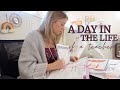 A day in my life as a kindergarten teacher  morning day  night routine