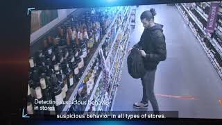 anaveo – ai and cctv solution against shoplifting | suspecttracker