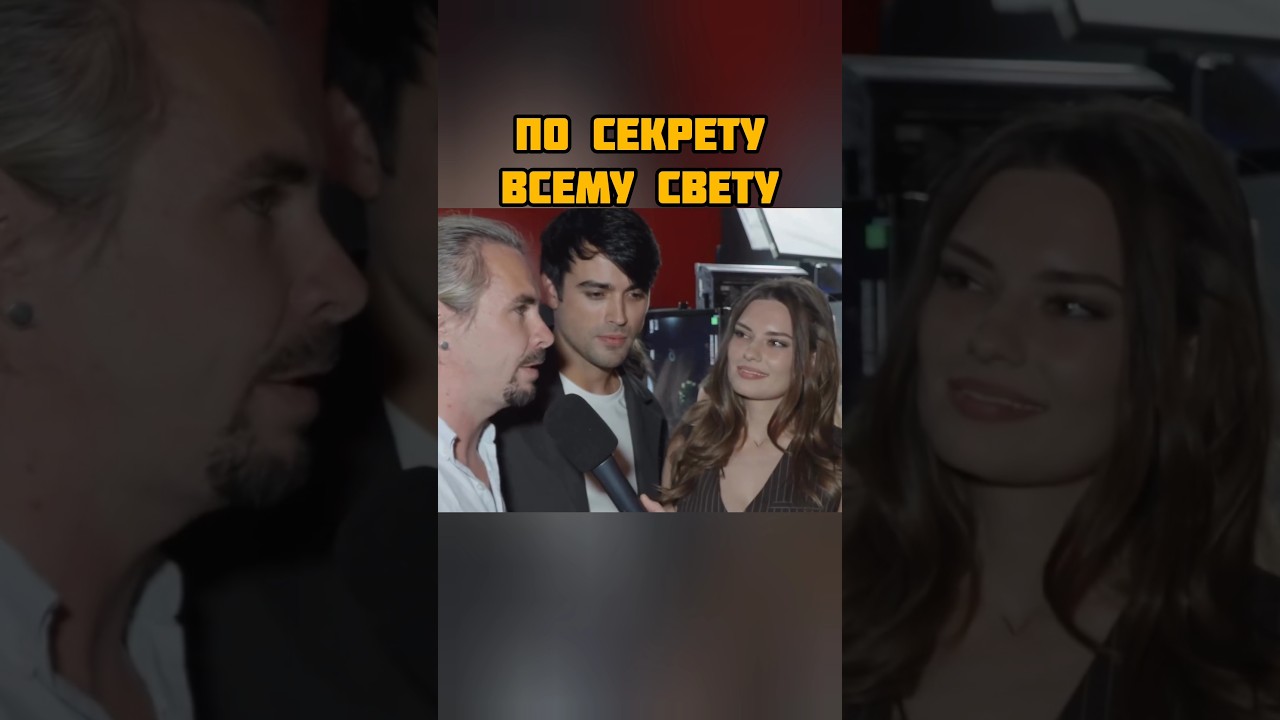 16 дней до премьеры 