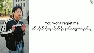 3D - Jungkook (feat.Jack Harlow) // Myanmar Subtitle #mmsub #lyrics #3D #jungkook #jackharlow