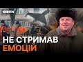 &quot;От же ж П@ДЛО, ГОСПОДИ ПРОСТИ&quot; Киянин ЖОРСТКО ВИСЛОВИВСЯ після ШАХЕДНОЇ НОЧІ