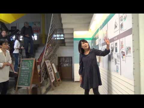 104 1203中國NGO社大交流 4  pic