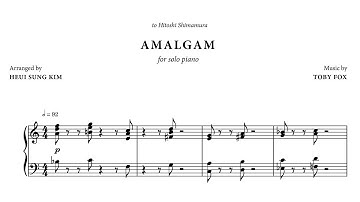 Undertale "Amalgam" for solo piano