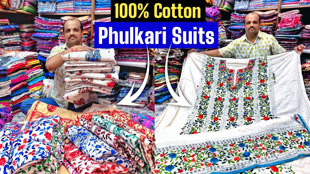 Hand Embroidered Phulkari Suits Manufacturer / Hand Stitched Dress Material / Kolkata Handwork Suits