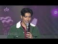 Vibe Jocks and Gen Vs - Week 18 Opening Performance | VIBE PH | OPENING