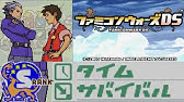 ゲームボーイウォーズアドバンス1 2 プレイ映像 Youtube ゲームボーイウォーズアドバンス1 2 プレイ映像 Youtube