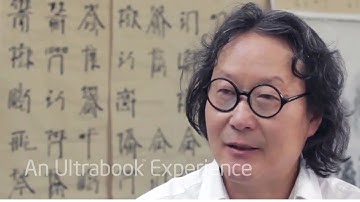 Friends of MOCA: Xu Bing and Icons of Narrative