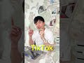 ฟีเจอร์สร้างรายได้ใน TikTok #สร้างรายได้จากTikTok #WorkwithArtists