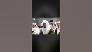 ‏تلاوة جميله وخشوع لفضيلة الشيخ ⁧‫#ياسر_الدوسري‬⁩ 1440/9/28