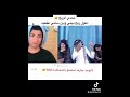 سواها مثلي ابن البكعه