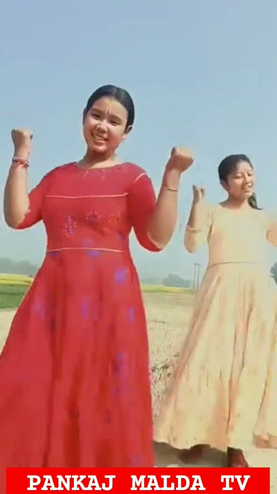 Jamunate Jay go Radhe .gann song pankaj malda tv.2025