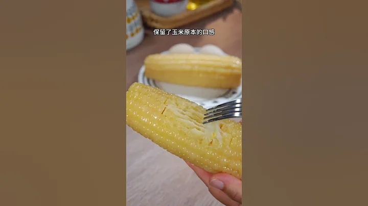 這個白糯玉米顆粒飽滿，軟糯拉絲，愛吃玉米的姐們趕緊沖呀#糯玉米 #粗糧 #東北粘玉米 #大人孩子都愛吃#美食#營養#shorts - 天天要聞