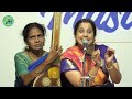 Rama Navami special - Thyagaraja Hrudayam Mp3 Song