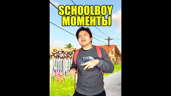 Schoolboy Runaway ждете 2 акт? 🤔