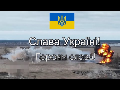 🇺🇦 Between the Eyes- Бойова пісня для України - Battle song for Ukraine - Silmien välliin