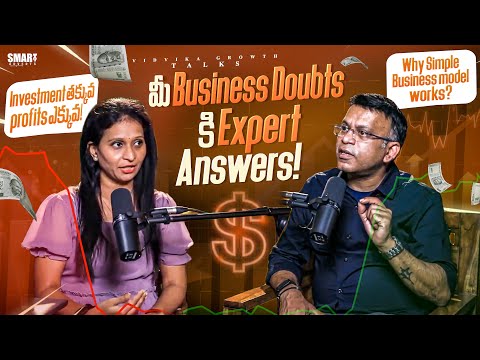 🔥 Meeru Adigaru… Mem Answer Chesam! Startup Mistakes That Kill Your Business 🚨 by Teja Gudluru thumbnail