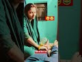 bibi ko Apane bas me kare😂 #funny #bibi #ytshorts #shortvideo #youtubeshorts