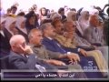 قصيدة صرخة طفل التي أبكت الحضور في الغوطة الشرقية 24-5-1993