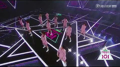 创造101《Pick Me》PRODUCE101 CHINA theme song stage edition