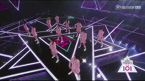 Download Produce 101 China Pick Me Mp3 Free And Mp4