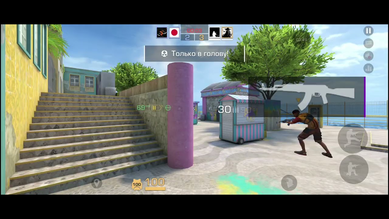 9 марта 2026 г.