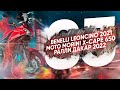 Мотоновости - новинки от Benelli и MotoMorini, закон про экип, электрозаправки в супермаркетах