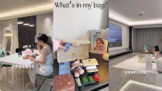 Immersive room cleaning And Restocking With ASMR Sound/ shopping & makeup restocking organizations by Mono Satisfying 2,209 views 5 days ago 8 minutes, 7 seconds