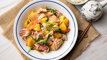 Vietnamese Stir-fried Squid (Mực Xào)