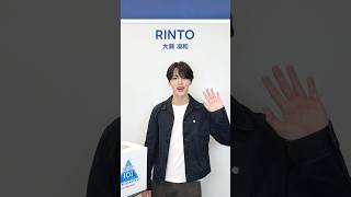 𝗧𝗜𝗠𝗘 𝗔𝗧𝗧𝗔𝗖𝗞 𝗞𝗘𝗬𝗪𝗢𝗥𝗗 𝗚𝗔𝗠𝗘⌛️⚡️⡱RINTO ( 大瀬 凜和 )
