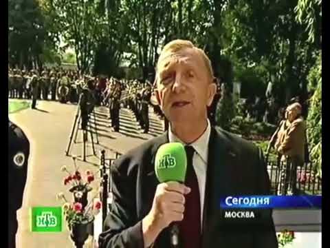 Ussr-Russian Anthem At The Funeral Of Sergei Mikhalkov 2009