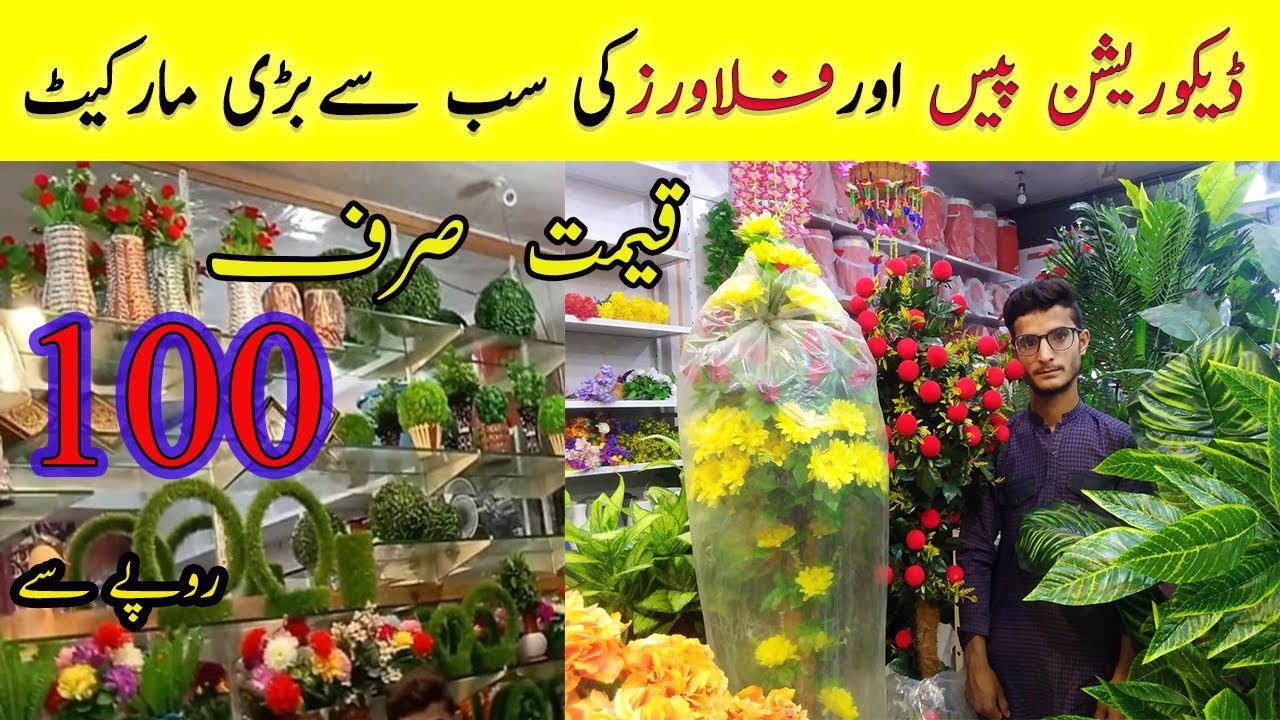 WOODEN Decoration Pieces Artificial flowers wholesale market in