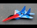 How to make a Airplane - Jet Plane - Jet Aeroplane