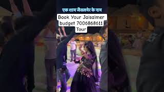 Desert Camp Jaisalmer Night Dance Program Ladkiyo ke sath Dance ka Experience #tanouradance #intern