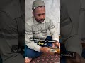 احمد البدي والحساب 