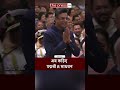 Actor R Madhavan Padma Shri से सम्मानित | President | Awards |