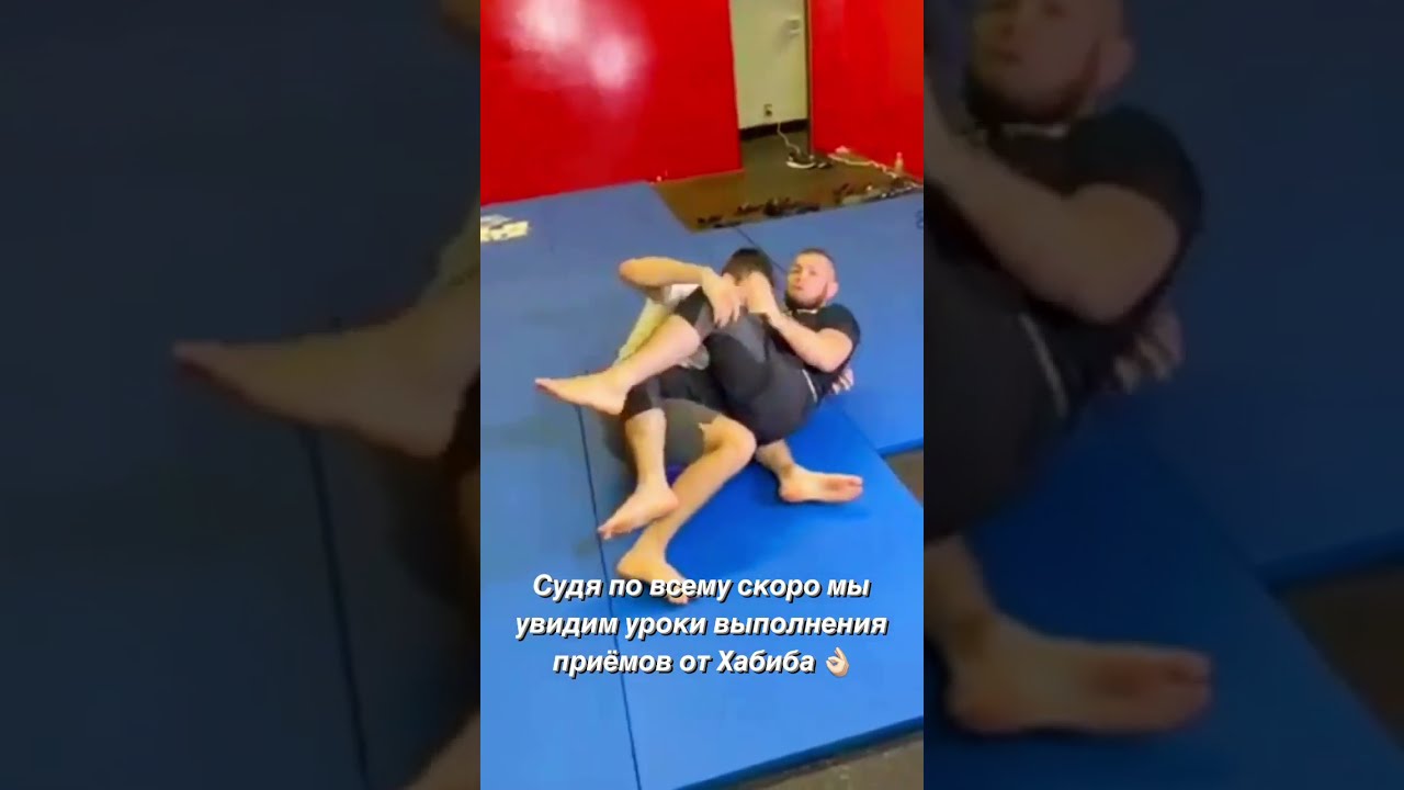 Khabib Teach His Brother Technique To Takedown 