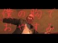 僕の胸でおやすみ かぐや姫/昭和レトロ親父♪