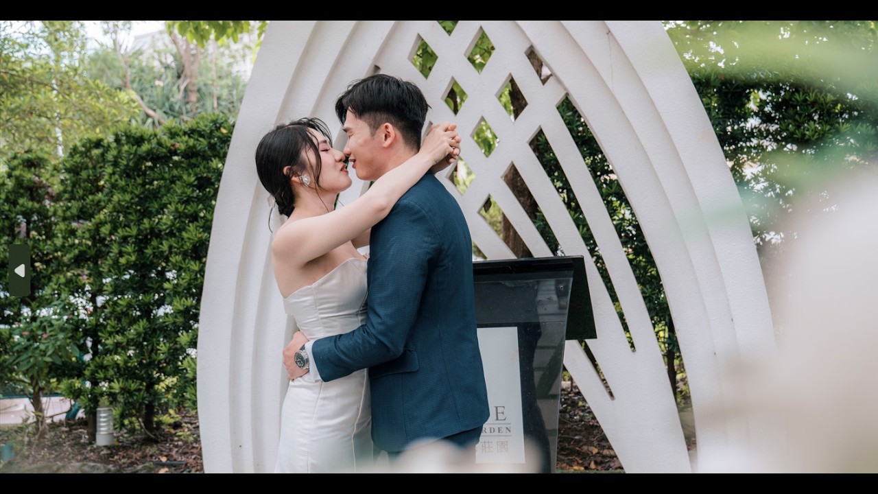 (婚禮紀錄短片_單機)桃園青青格麗絲莊園 證婚儀式+午宴 竣崴&家玄 2025.08.02