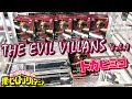 ヒロアカ 【UFOキャッチャー】 THE EVIL VILLAINS vol.1 トガヒミコ YPの謎プレイで月餅困惑！！（獲って！開封！紹介！）クレーンゲーム