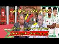 اعلام الجزائر قبل مبارة المنتخب المغربي المحلي و تانزانيا يتٲلم لو نخسرو امام سودان ارحم من المغرب 