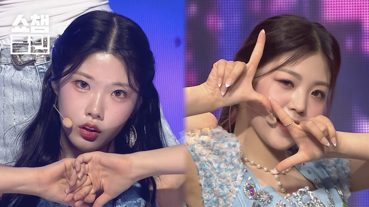 [덕질캡처용♥CLEAN] 클라씨 - 셧다운 (CLASS:y - SHUT DOWN)┃#쇼챔피언┃EP.433