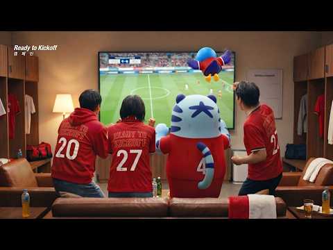 [Ready to Kickoff 캠페인] 2027년 충청에서 빛날 우리의 꿈을 응원합니다.