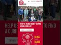 ALS Walk 2023, Join us in 2024 #dataonwheelsals #livingwithals #als #walktodefeatals #shorts
