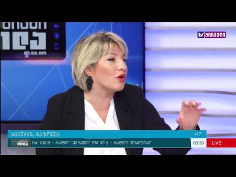 საქმიანი დილა 7. 10. 2016  -  ხმაურის გაზომვა