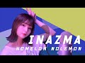 INAZMA-NOMELON NOLEMON(covered by 大和きり)