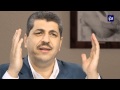منسف بلدي جاج برنت