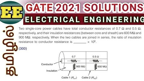 Gate EE 2021 Power systems solutions||Gate 2021 EE power systems solutions